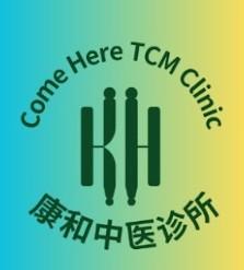 Come Here TCM 康和中医诊所